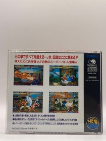 Breakers Neo Geo CD SNK NGCD Rare Retro Good Used Game From Japan