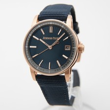 AUDEMARS PIGUET Code 11.59 15210OR.OO.A348KB.01 Box/Paper 2