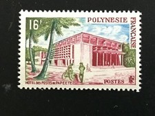 ICOLLECTZONE French Polynesia 195 VF NH