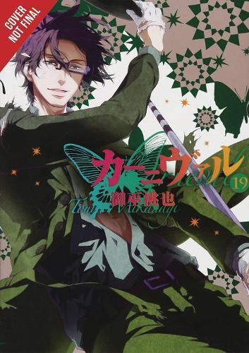 Touya Mikanagi Karneval, Vol. 10 (taschenbuch) Karneval Gn
