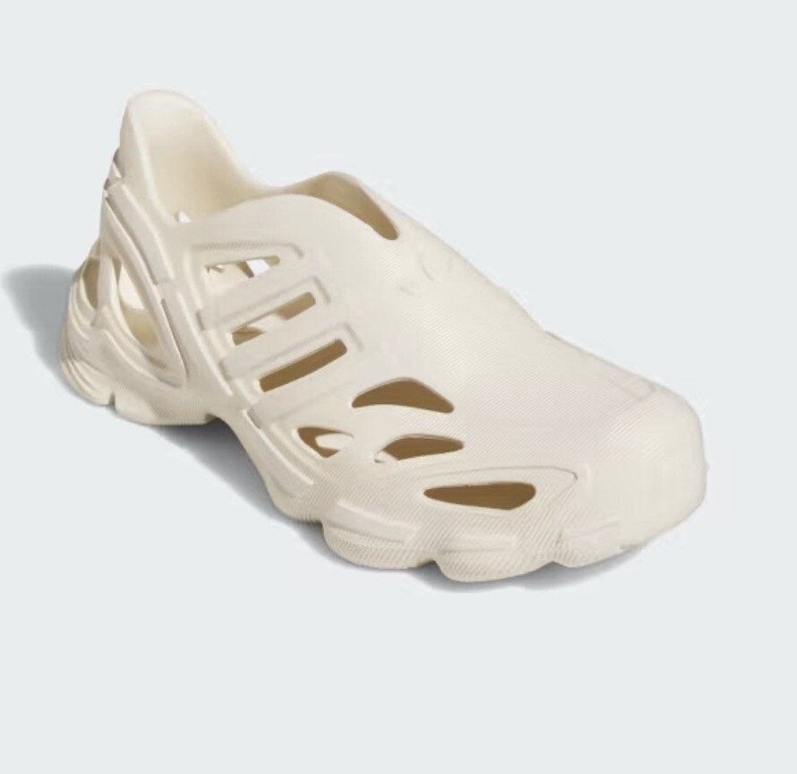 Adidas adiFOM Supernova shoes in the \