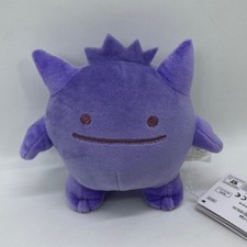 Ditto Transforms as Gengar Plush Soft Toy Doll Teddy Stuffed Animal 5"