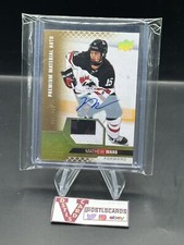 2022 Upper Deck Team Canada Juniors Hockey Cards Checklist and Odds 32