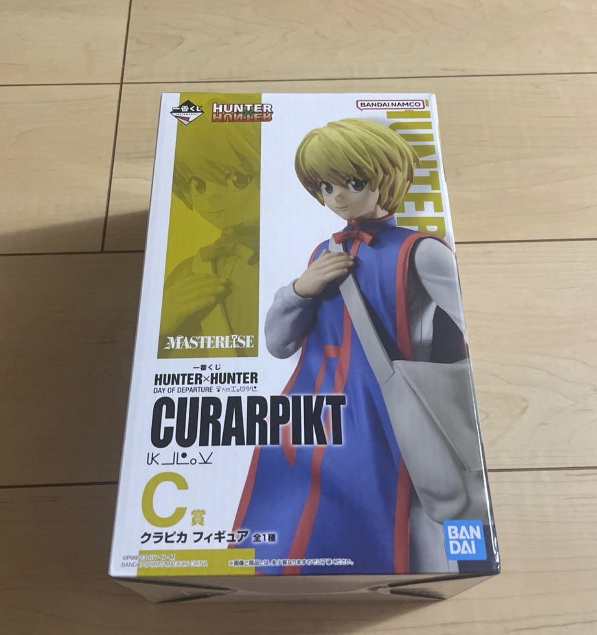 Hunter x Hunter Clear File - Ichiban Kuji Prize C Type A Clear