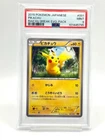 [PSA9] Pikachu SNP BREAK Evolution Pack Raichu BREAK 001/010 XY/XYBREAK Pokemon