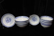 CHINESE JINGDEZHEN DRAGON RICE EYES 9 BOWLS 5" & 6" WIDE PERFECT