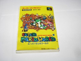 Super Mario World Super Famicom SFC Japan import +Box Manual CIB US Seller