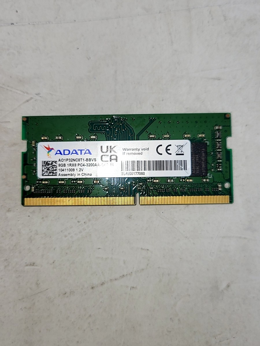 ADATA AO1P32NC8T1-BBVS 8GB DDR4 1Rx8 PC4 Laptop RAM Memory ( HP PN