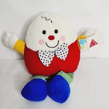 NEW Vintage 1993 Dakin Humpty Dumpty 15" Plush Rattle Chimes Baby Nursery Rhyme