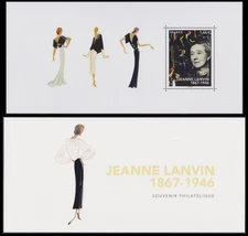 2017 Bloc Memory N° 138 **Jeanne Lanvin Portrait (5170) 2017 France Sheet