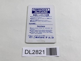 DL2821 Yokai Dochuki PC Engine Japan