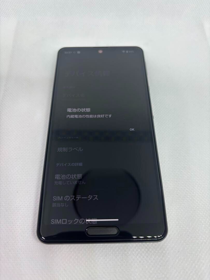 Sharp AQUOS sense 5G SHG03 64GB nuance black Unlocked SIM Android