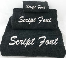 Personalised Embroidered Black Towel set.  Choice of Bale size.  Any Name .