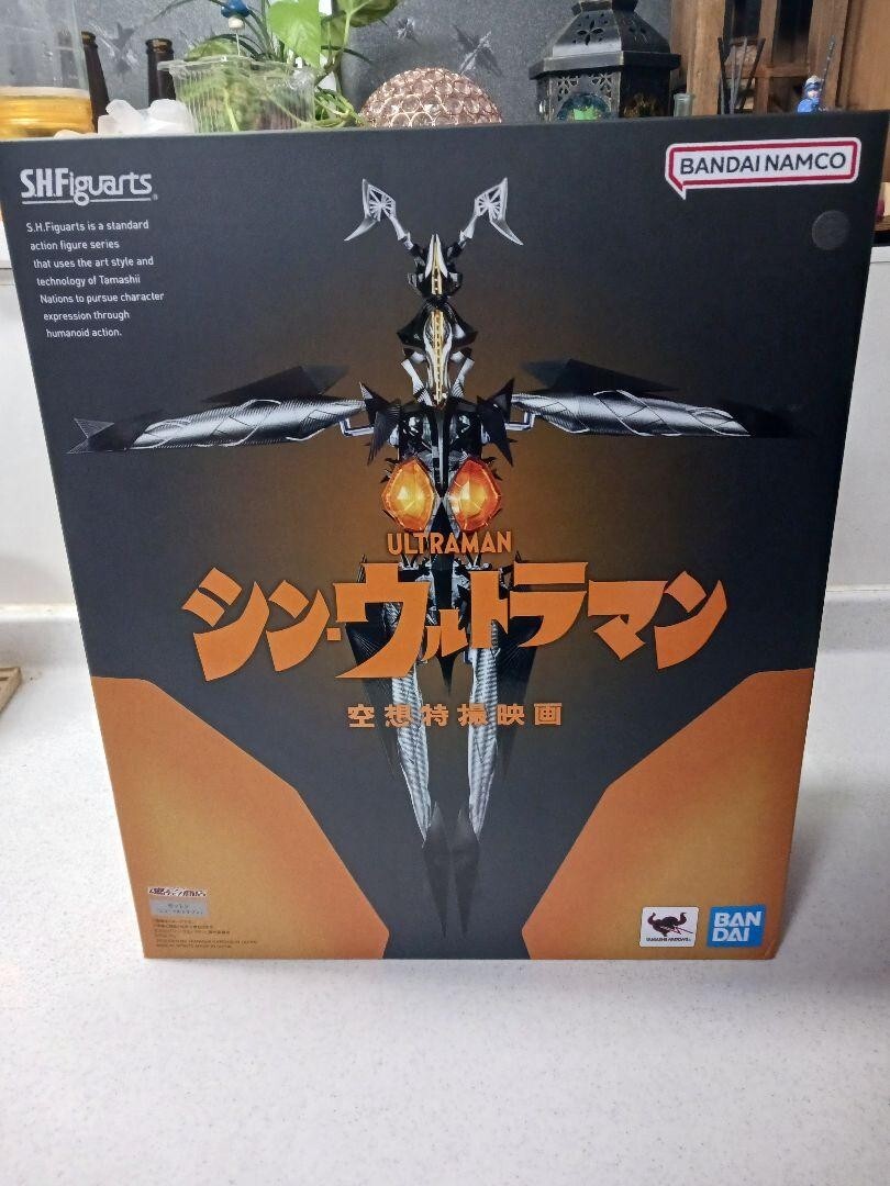 S.H.Figuarts Zetton Shin Ultraman The ultimate weapon for