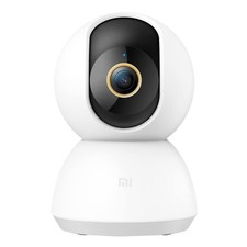 Xiaomi Smart Camera C300 WiFi HD 1080p caméra sécurité surveillance maison