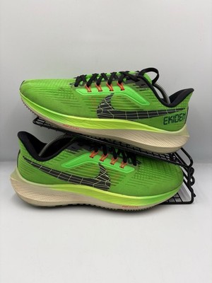 Nike Air Zoom Pegasus 39 Größe 8 Ekiden Pack Herren Laufschuhe DZ4776-343