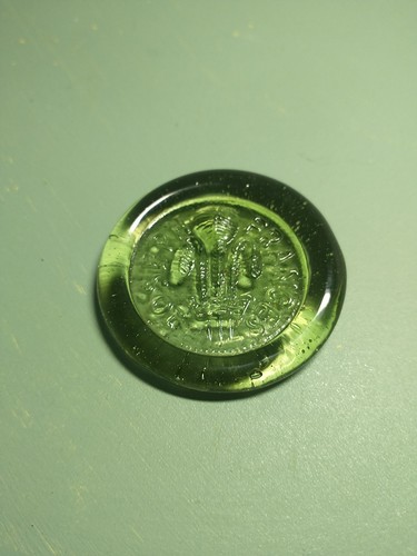 VTG Glass Joseph Frank Wine Seal Rare