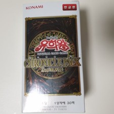YUGIOH Cards Chronicle Pack 2nd Wave 20AP-KR Booster BOX 30Pack Korean Version