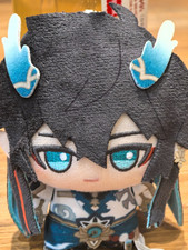 Official Honkai: Star Rail Dan Heng Plush Doll Keychain Bag Pendant Charm