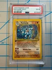 Pokemon TCG Machamp Base Set 1st Edition Holo Foil PSA NM 7 #8/102 1999 English