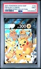 2021 POKEMON CELEBRATIONS COLLECTION PIKACHU V-UNION #SWSH140 PROMO HOLO PSA 9 A