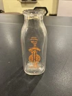 Vintage Meadow Brook Milk Glass Dairy Jar Orange Logo 7” Inches tall J.R. Wood