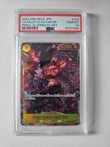 Charlotte Katakuri (123) (Alternate Art) OP03-123 Pillars of Strength Foil