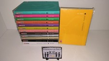 BUONANOTTE PUNPUN SERIE COMPLETA 1/13 INIO ASANO - IN CONDIZIONI OTTIME