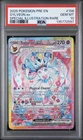 PSA 10 Pokémon Prismatic Evolutions Sylveon EX #156 PSA 10