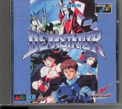 Wolf Team Devastator MCD Mega Drive