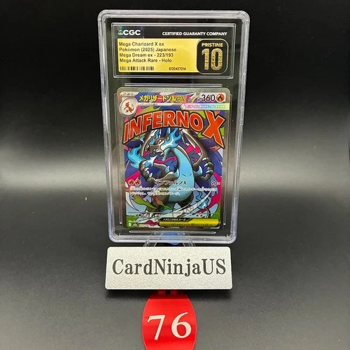 CGC 10 GEM MINT Mega Charizard X ex MA 223/193 MEGA Dream ex M2a Pokemon Card 76