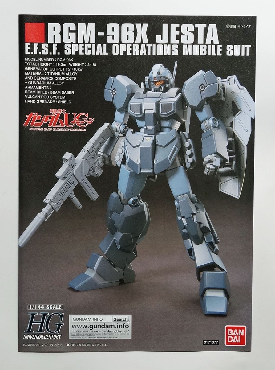 BANDAI HGUC #130 1/144 RGM-96X Jesta Gundam Unicorn series scale