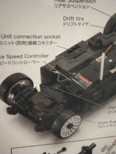 Auto Supreme Kyosho Mini-Z AWD Nissan Skyline Nismo R33 RC FW22A43 Rossa NUOVA! - Foto 17 di 20
