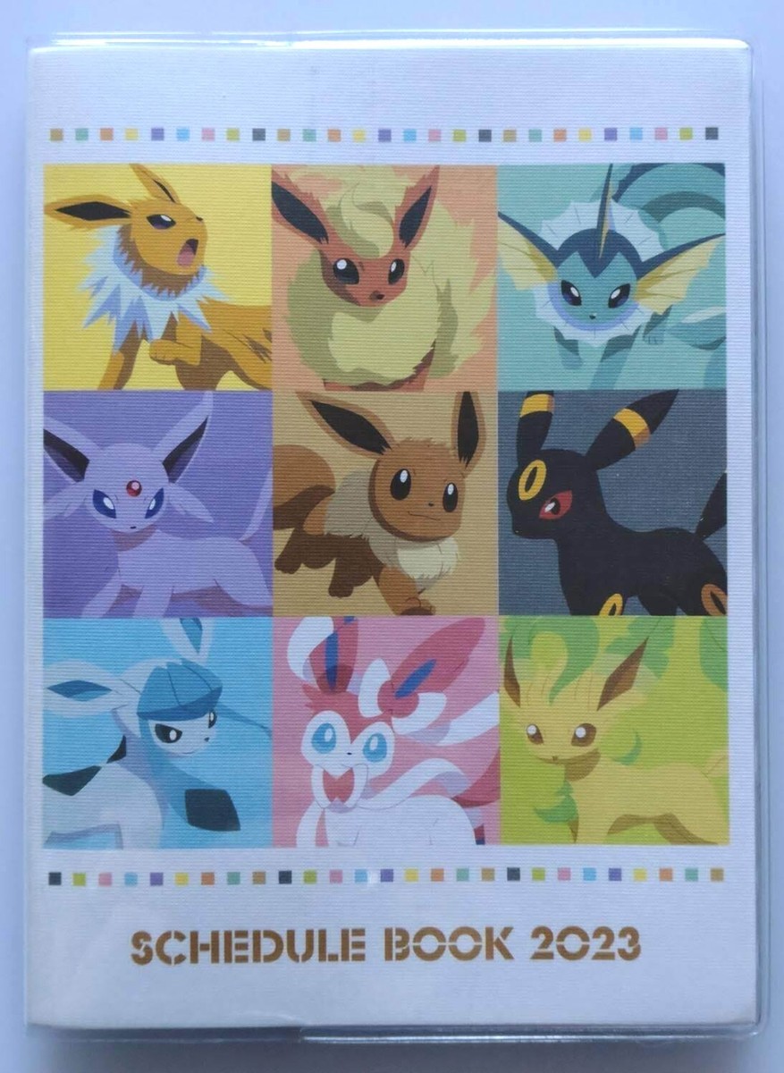 pokemon card value book 2023 Amazon.com: Pokemon Card Price Guide main image 1