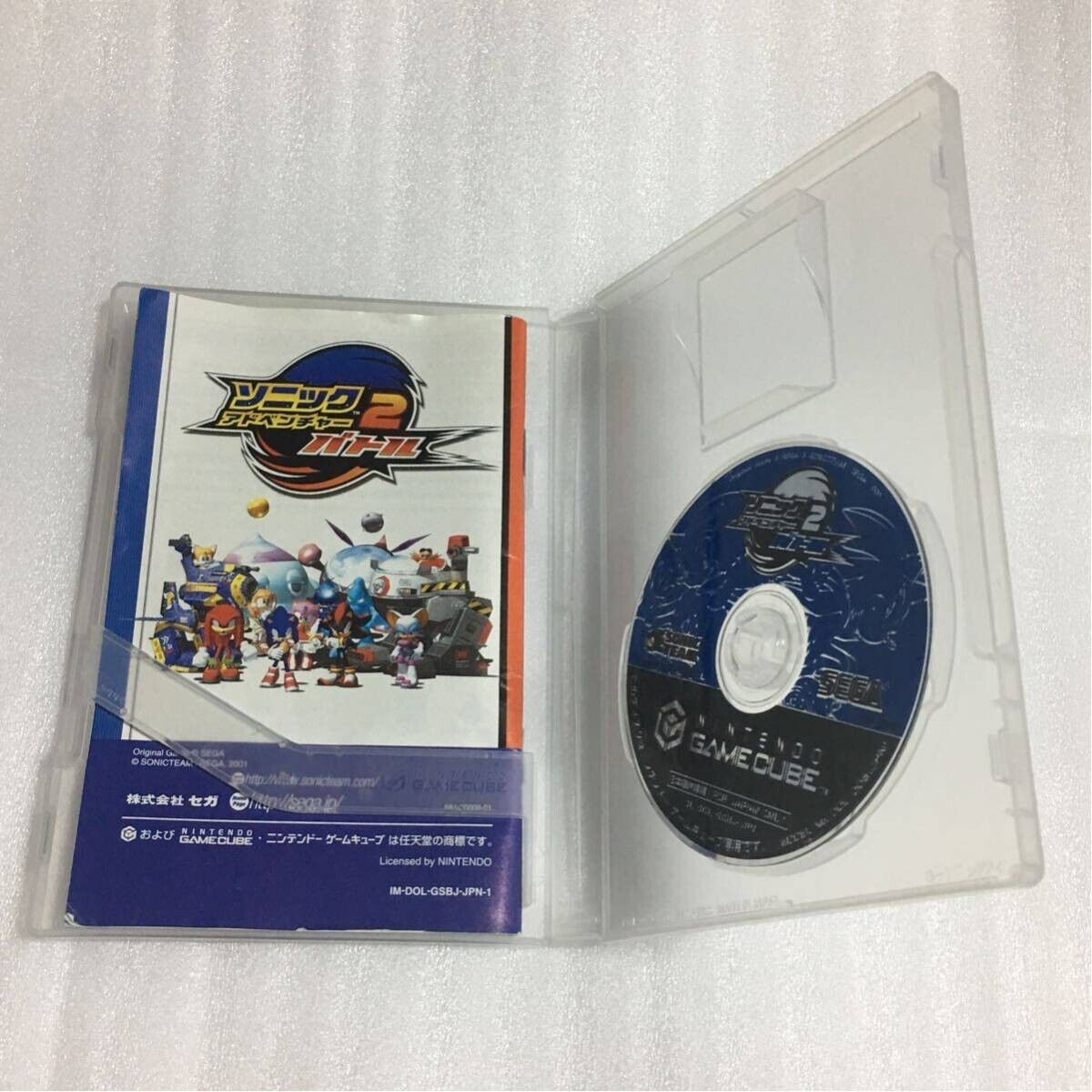 SEGA Sonic Adventure 2 Battle Nintendo Gamecube GC Used Shipping from Japan  GC