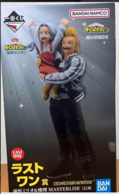 My hero academia Ichiban kuji Cultural festival Mirio & Eri