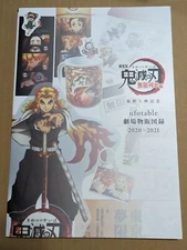 Demon Slayer Kimetsu no Yaiba Mugen Train Edition Ufotable Theater Sales Catalog