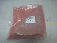 NEW AMAT 0040-13845 Cover OCR camera access orienter