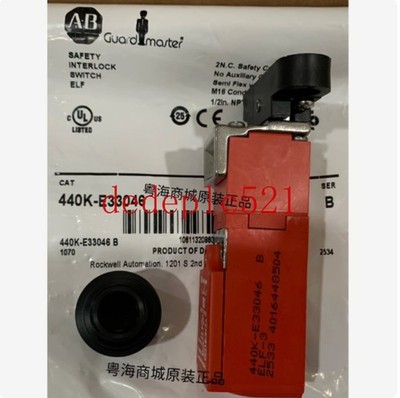 1PCS NEW A-B EIF Zungenschalter  440K-E33046