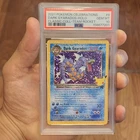 2021 Pokemon Celebrations Dark Gyarados PSA 10 Classic Coll. - Team Rocket 8/82