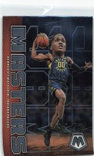 2022-23 Panini Mosaic - Jam Masters Bennedict Mathurin #11 (RC)