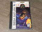 Thunder Strike Sega Saturn Complete CIB w/Reg Card Authentic Very Good Shape