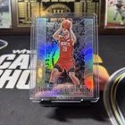 2021 Panini Select Basketball Silver Alperen Sengun #2