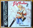 SaGa Frontier II 2 CIB Complete w Registration Card - Black Label Squaresoft PS1
