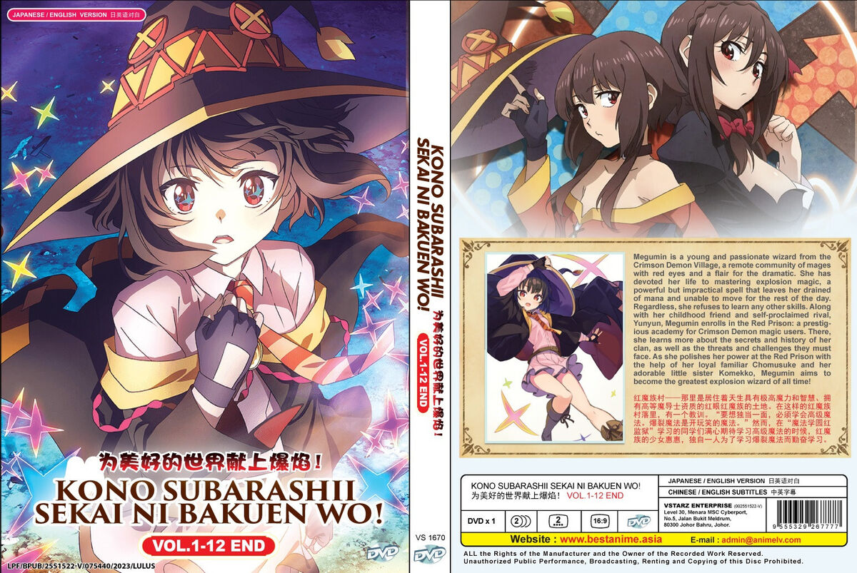 KonoSuba: Kono Subarashii Sekai ni Bakuen o! Vol.1 (Blu-ray)