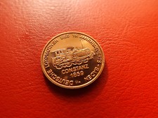 150 lat Deutsche Bahn * Konstancja 1859 * (miedziany fenig ok. 18mm) (F3)