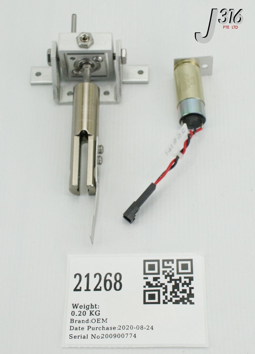 N 21268 FAULHABER TWR RAISE & LWR ASSY W/ FAULHABER MINIMTR 16/5 22