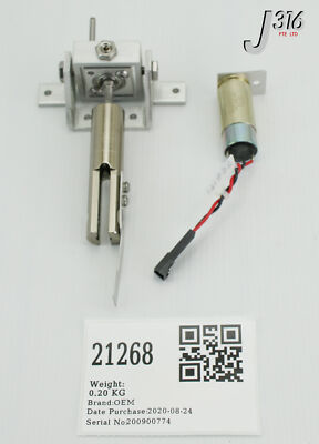 N 21268 FAULHABER TWR RAISE & LWR ASSY W/ FAULHABER MINIMTR 16/5 22