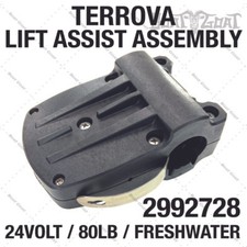 Minn Kota Terrova Lift Assist Assembly - Bluetooth - FW - 24V / 80lb - 2992728