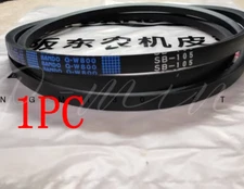 1pc NEW   QW800-SB105 Harvester Belt